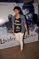 Huma Qureshi at Haider screening in Sunny Super Sound on 29th Sept 2014
